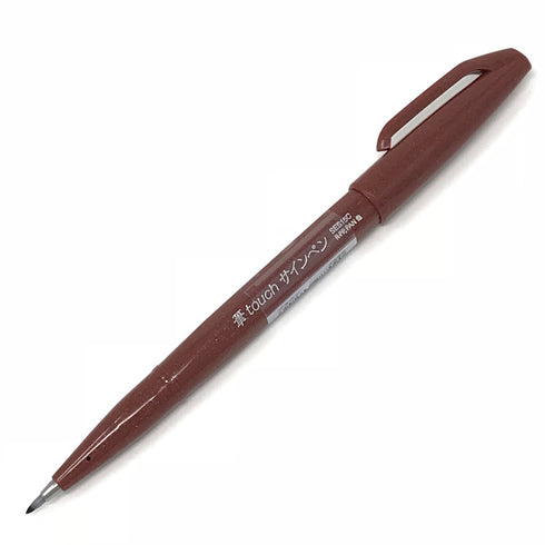 Pentel Fude Touch Brush Sign Pen - Brown